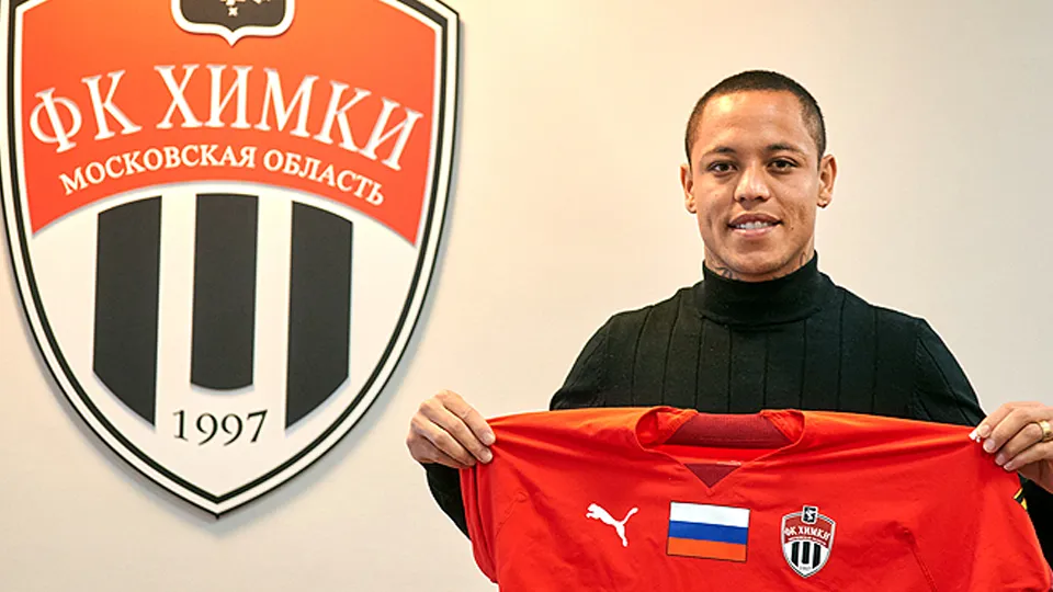 Фото: ФК «Химки»