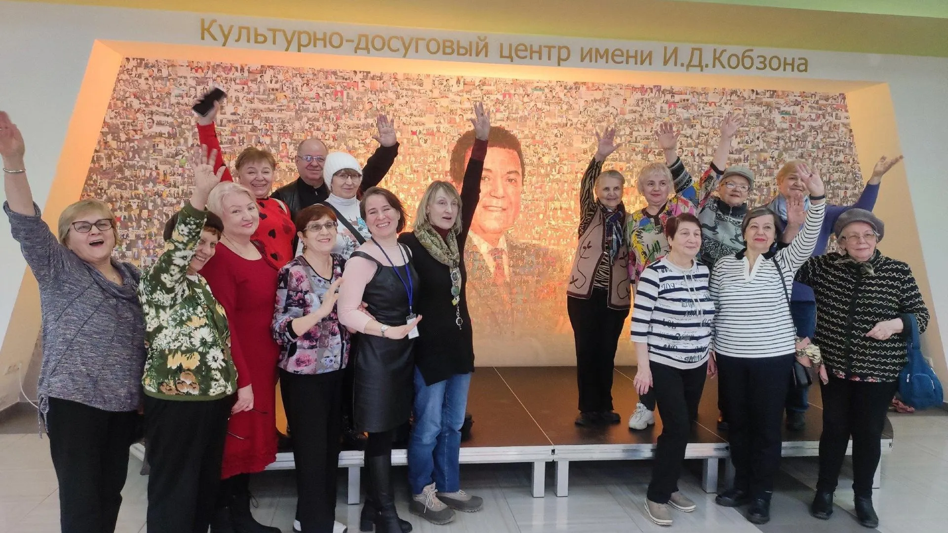 Фото: Министерство социального развития Московской области