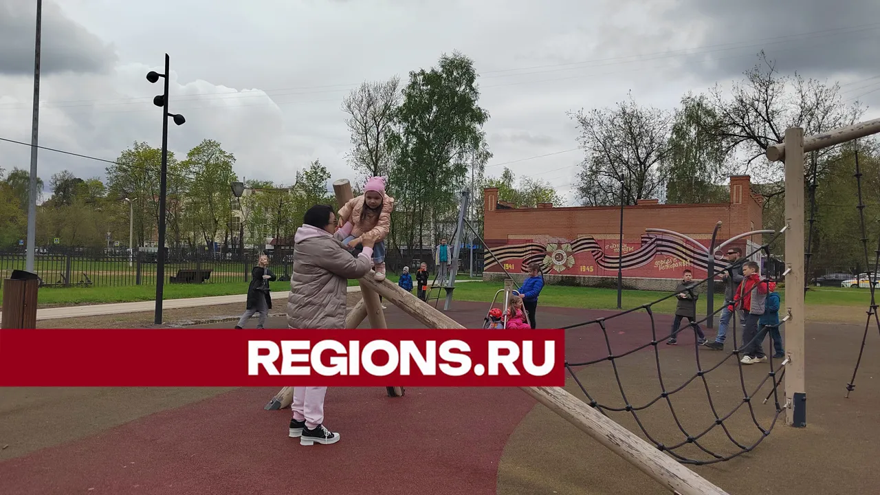 Фото: REGIONS/Константин Гергая