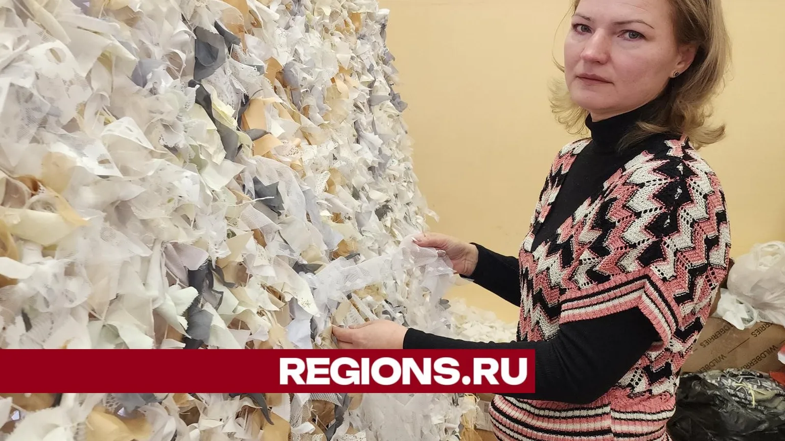 Фото: Светлана Борщева