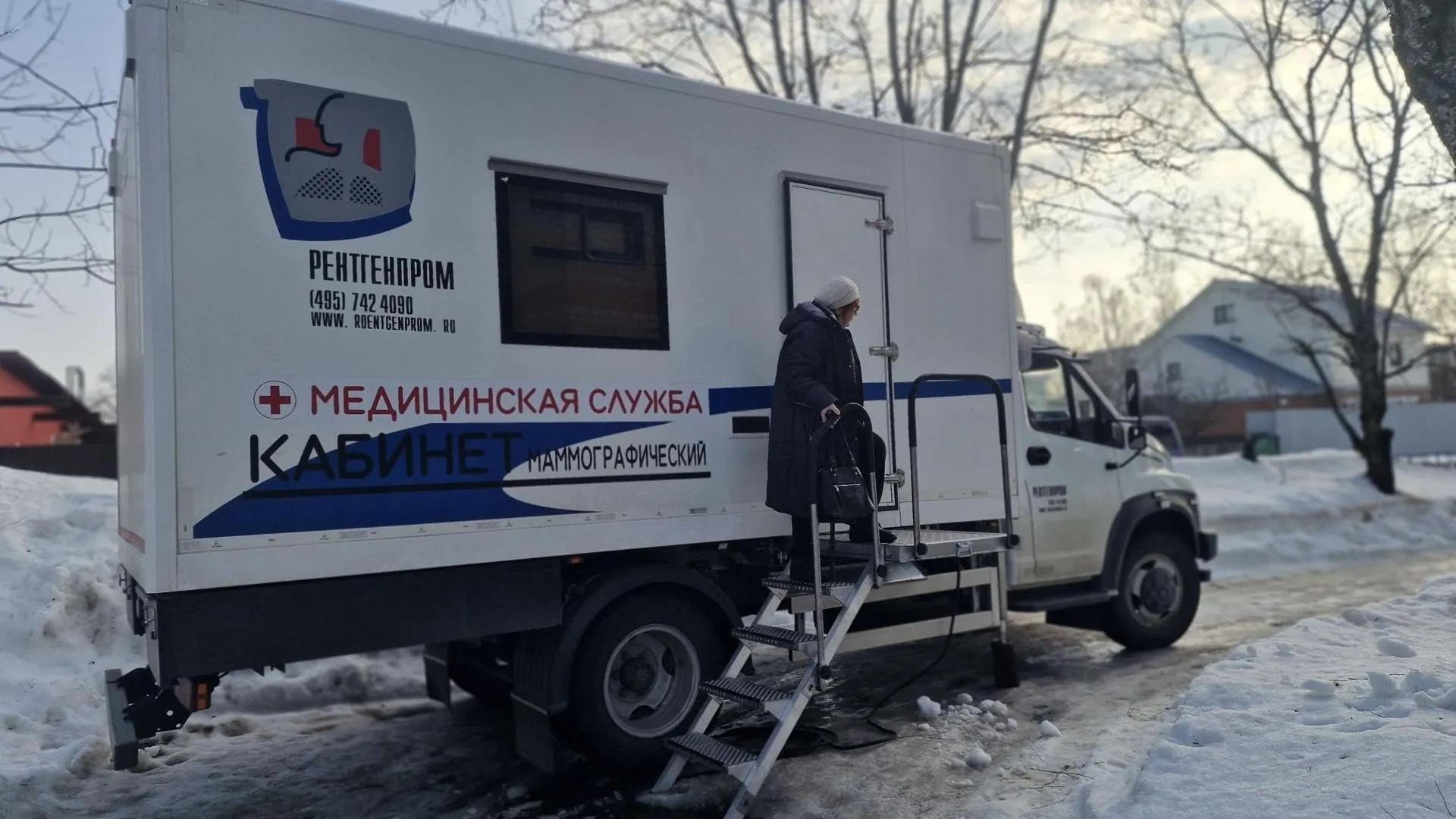 REGIONS/Ольга Шаронова