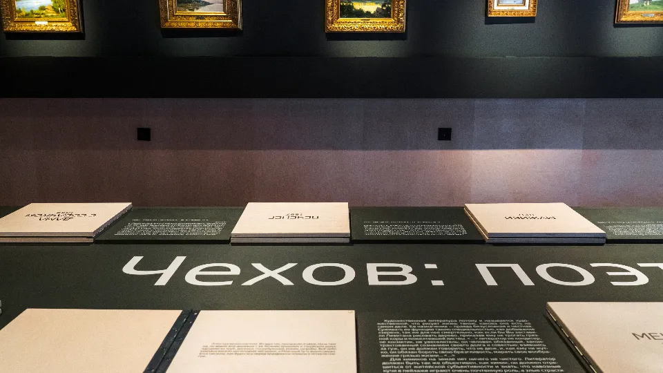 Фото: медиасток.рф