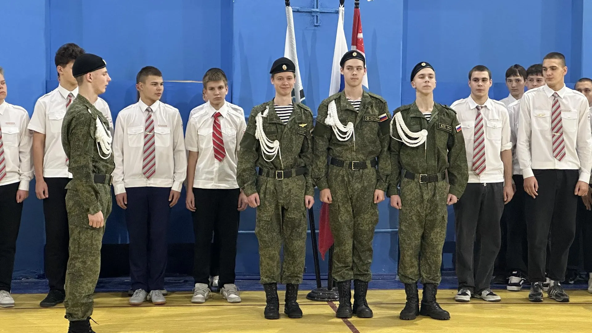 Министерство образования МО