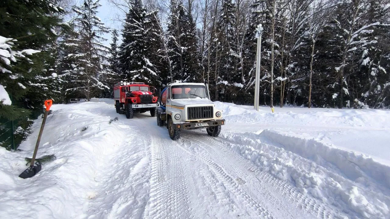 ГКУ МО "Мособлпожспас"