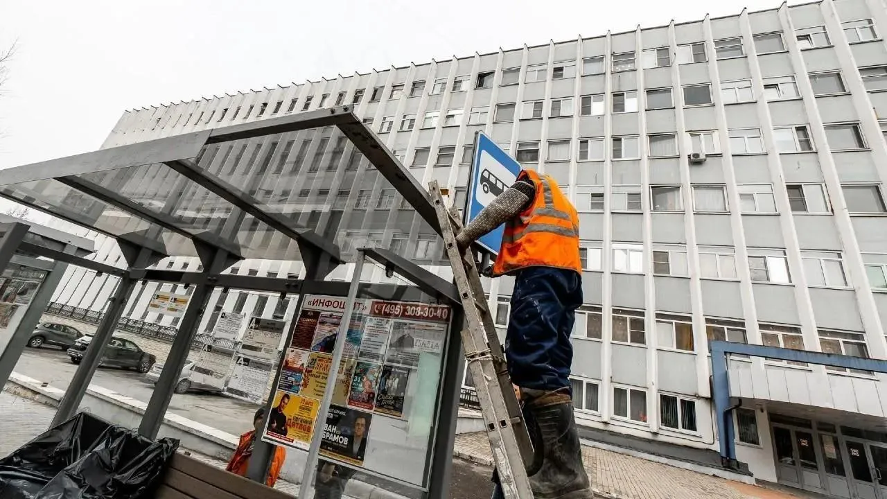 Автобусные остановки отремонтировали в восьми округах Подмосковья