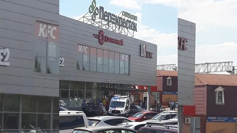 Людей эвакуировали из ТЦ в Раменском из-за возгорания