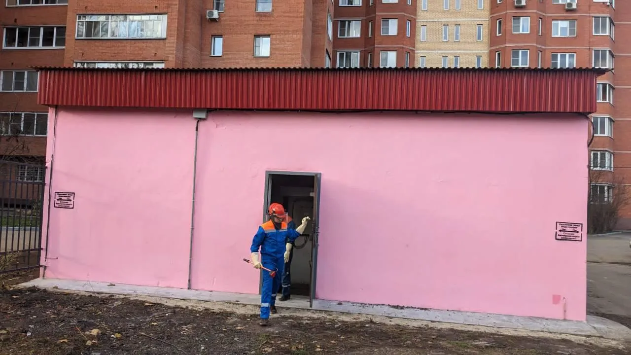 Мособлэнерго