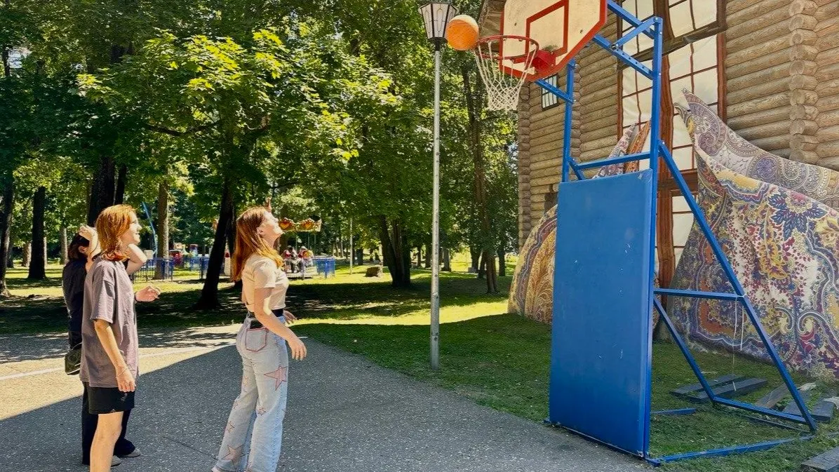 Фото: t.me/mbykrgoodpark