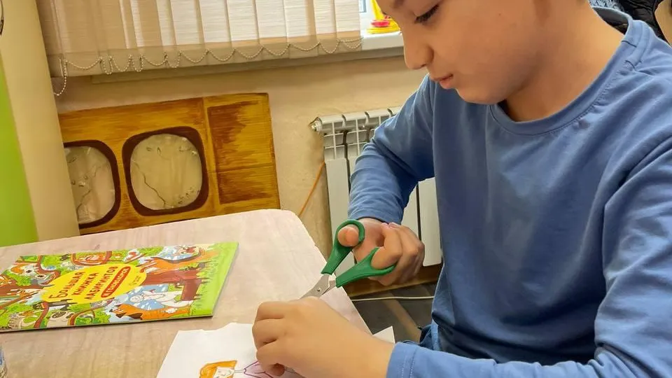 Министерство социального развития Московской области