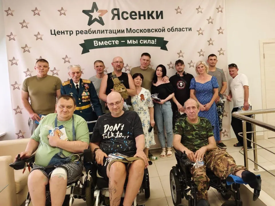 Фото: Архив ЦР Ясенки