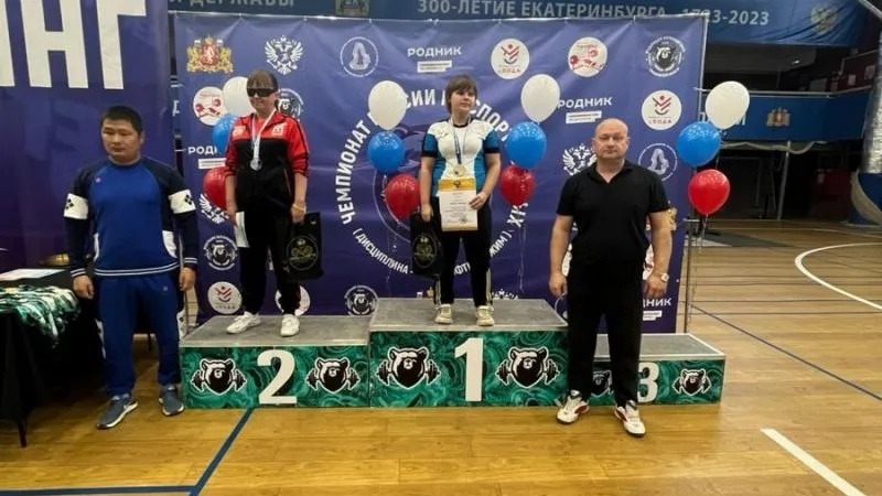 Фото: Управление по физической культуре, спорту и работе с молодежью администрации г.о. Воскресенск