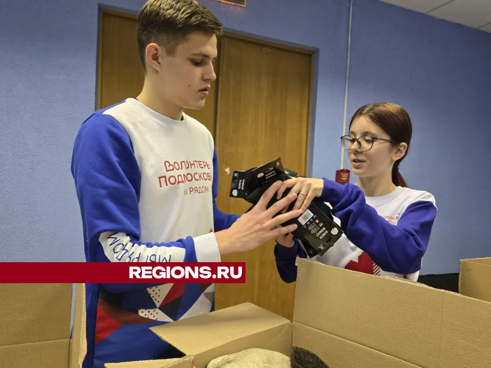 Фото: Яна Шаливская