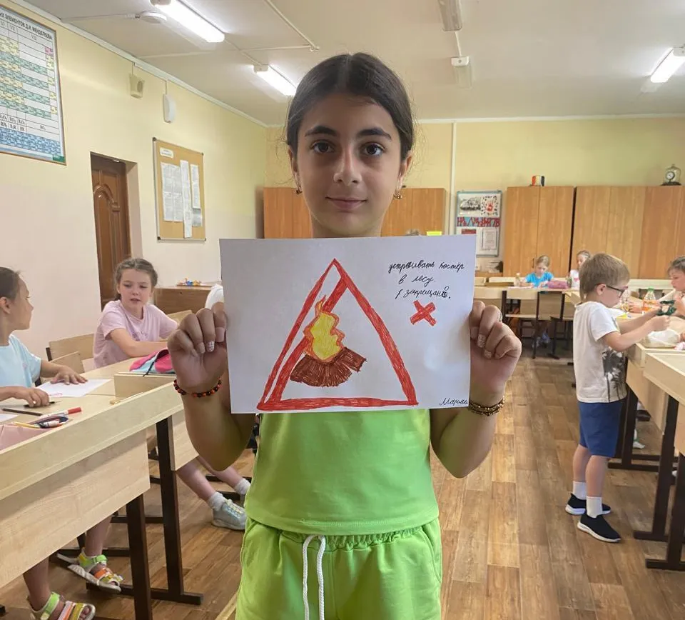 Фото: Министерство образования Московской области