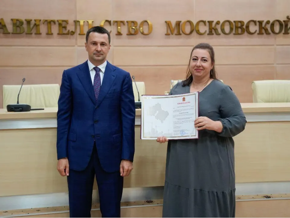 Фото: Домодедовская больница