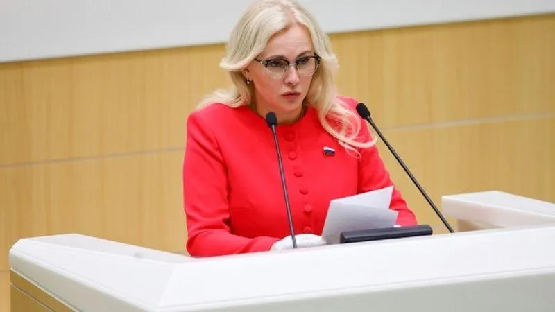 Пресс-служба Совета Федерации РФ