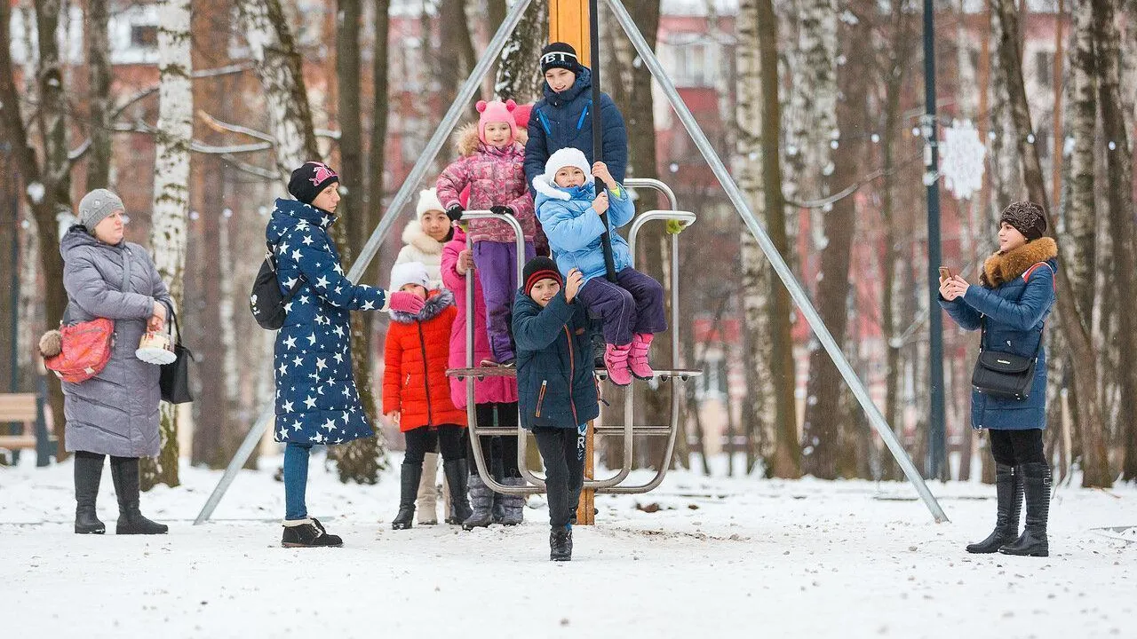 Министерство благоустройства МО