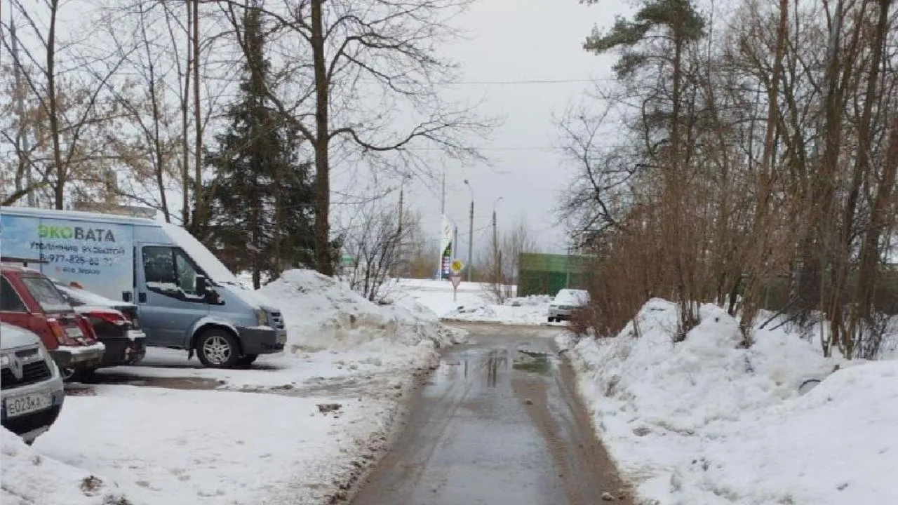 администрация Волоколамского округа