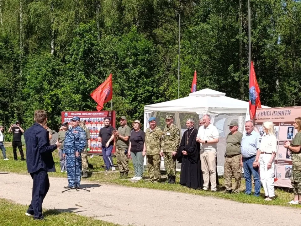 Фото: Министерство образования Московской области