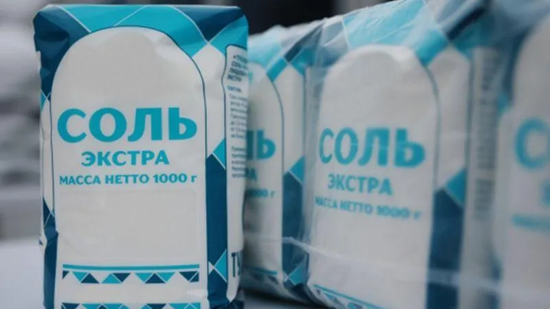 Виталий Белоусов/РИА Новости