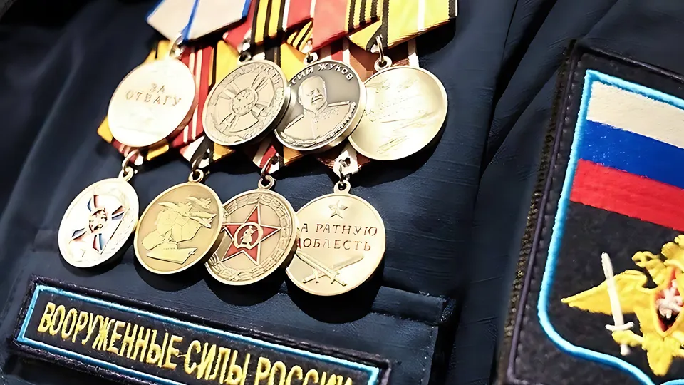 Фото: администрация г.о. Реутов