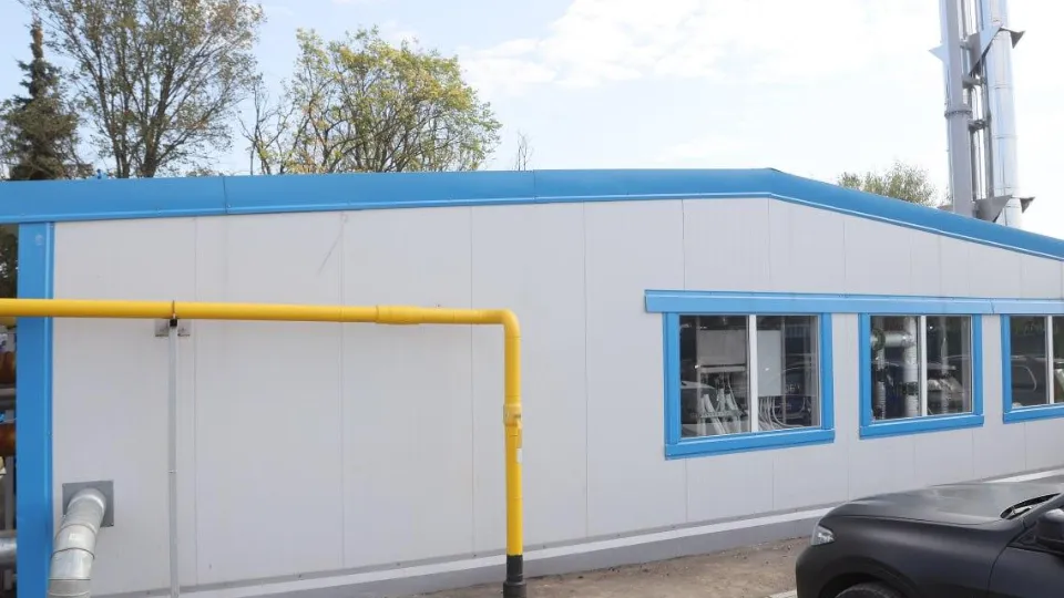 Фото: пресс-служба администрации Сергиево-Посадского г.о.