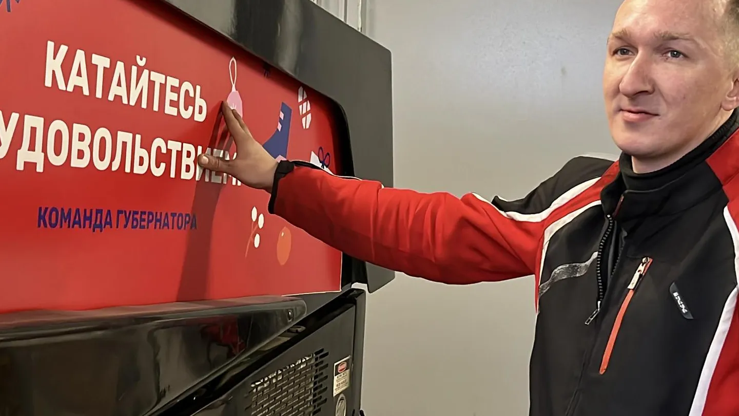 Фото: Анна Тюрюмина