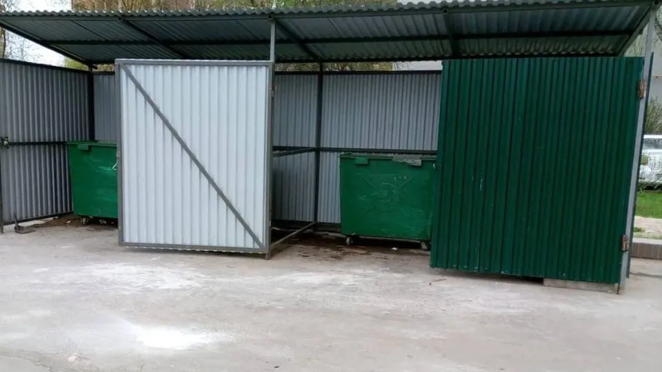 Фото: ГУСТ МО