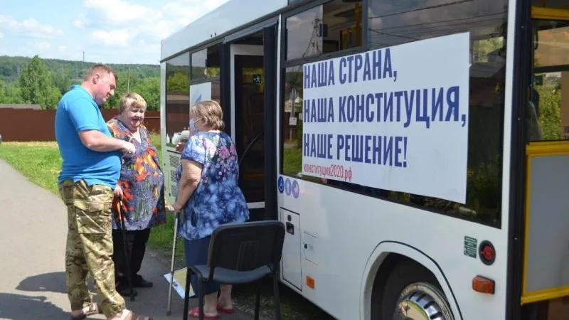 Ленинский округ проголосовал ЗА поправки. Глава поблагодарил жителей