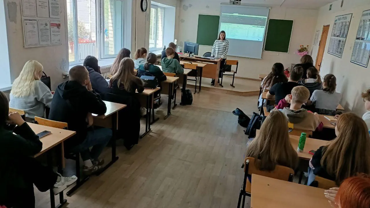 Министерство образования Московской области