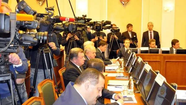 Национальный антитеррористический комитет