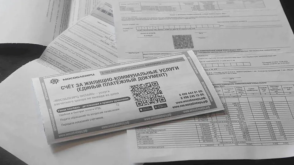 Фото: МедиаБанк Подмосковья/Дарья Соколова