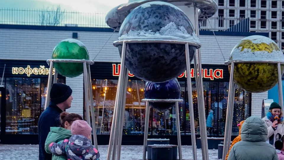 Фото: Министерство жилищной политики Московской области