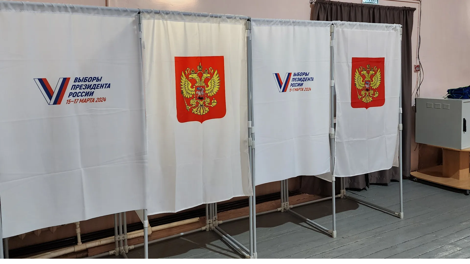 Фото: Андрей Семибратов