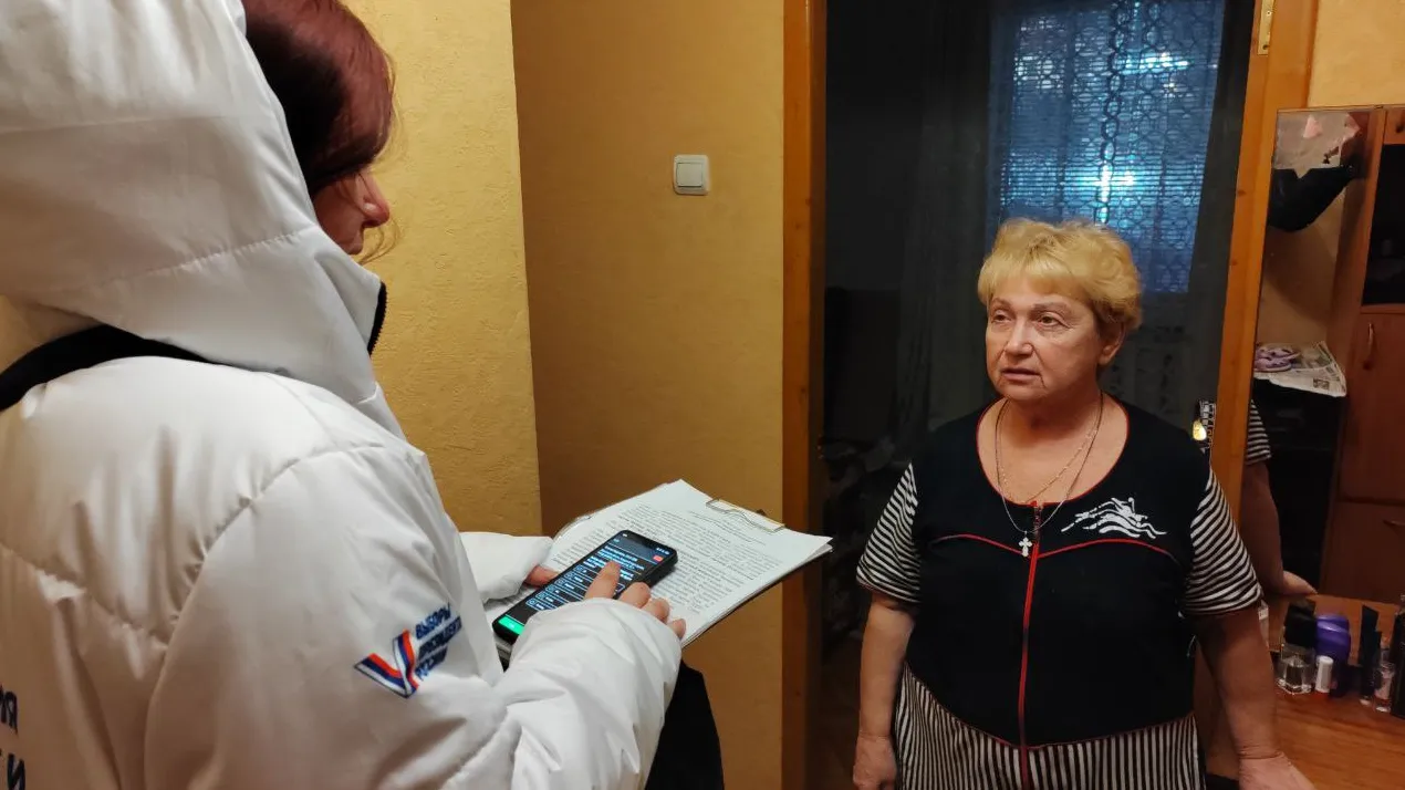 Фото: Евгений Мазепов