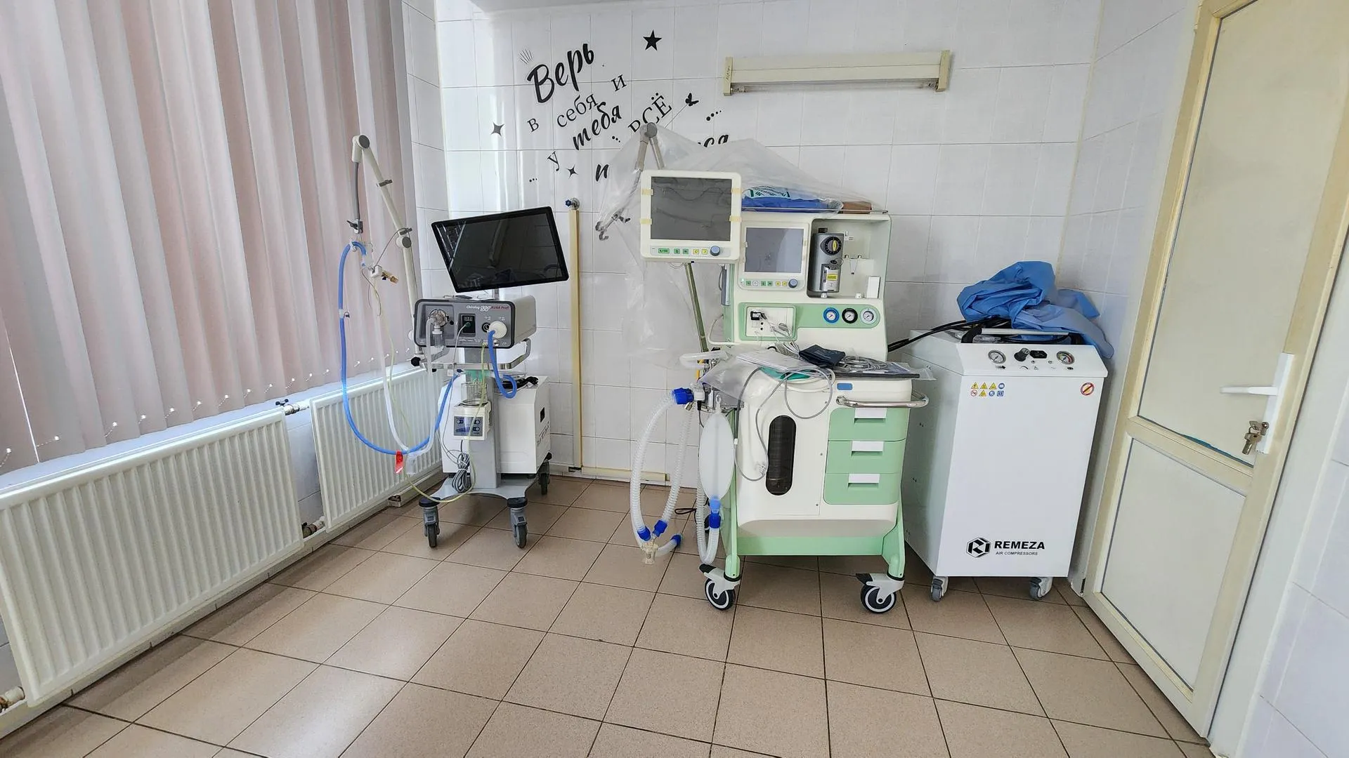 REGIONS/Евгений Рой