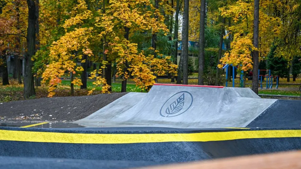 Фото: t.me/parkividnoe