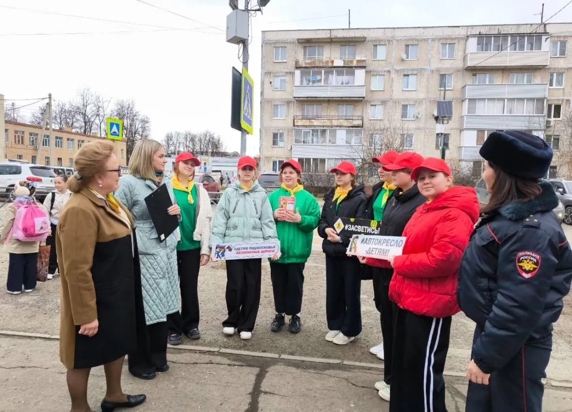 Фото: пресс-служба администрации городского округа Бронницы