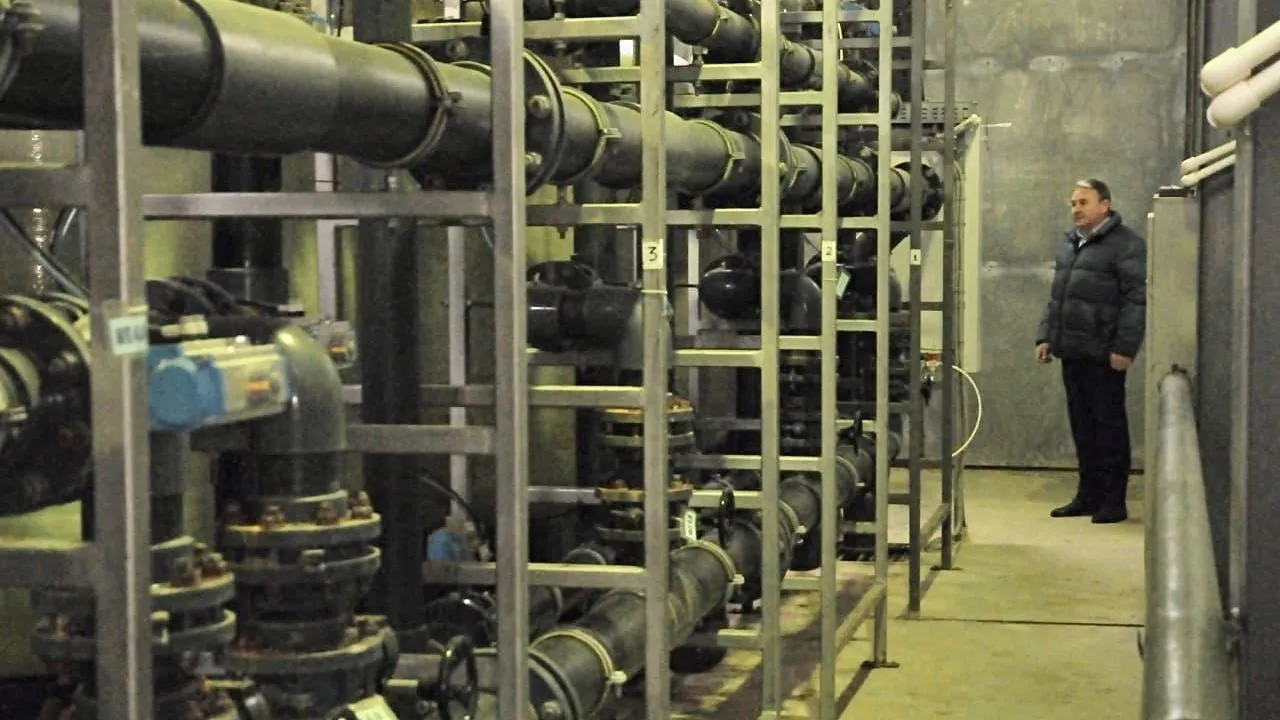 Министерство жилищно-коммунального хозяйства Московской области