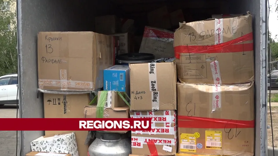 Фото: Елена Аботурова