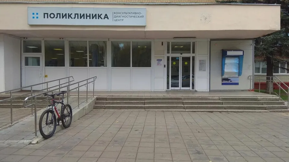 Фото: администрация городского округа Люберцы