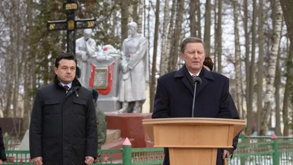 Честь и слава Неизвестному Солдату