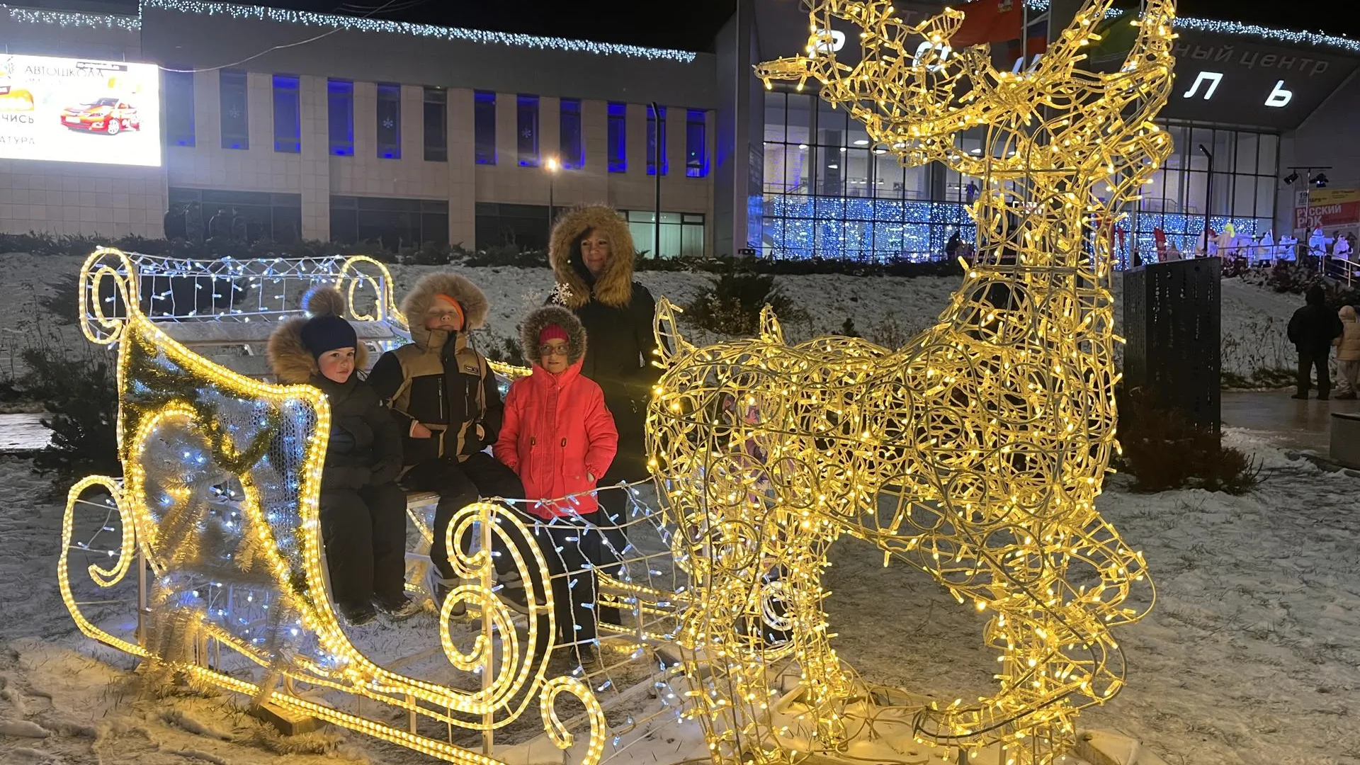 Фото: МедиаБанк Подмосковья/Ангелина Стельмух