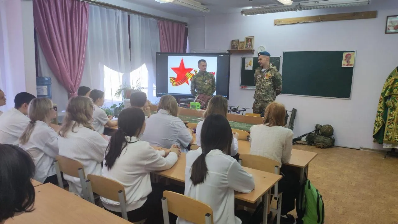пресс-служба администрации Богородского городского округа