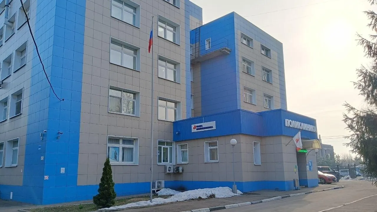 Главное контрольное управление Московской области