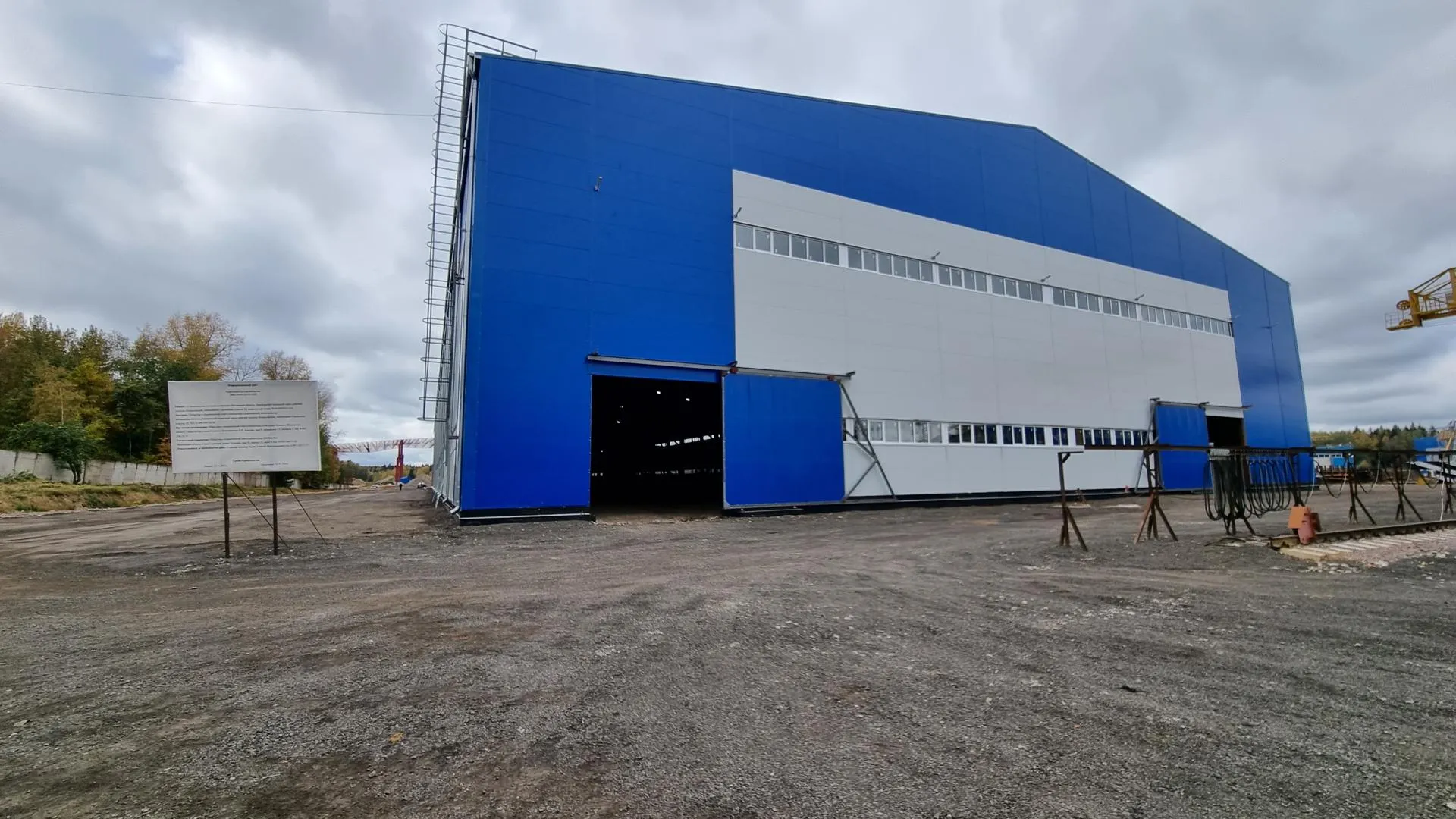 Главгосстройнадзор МО