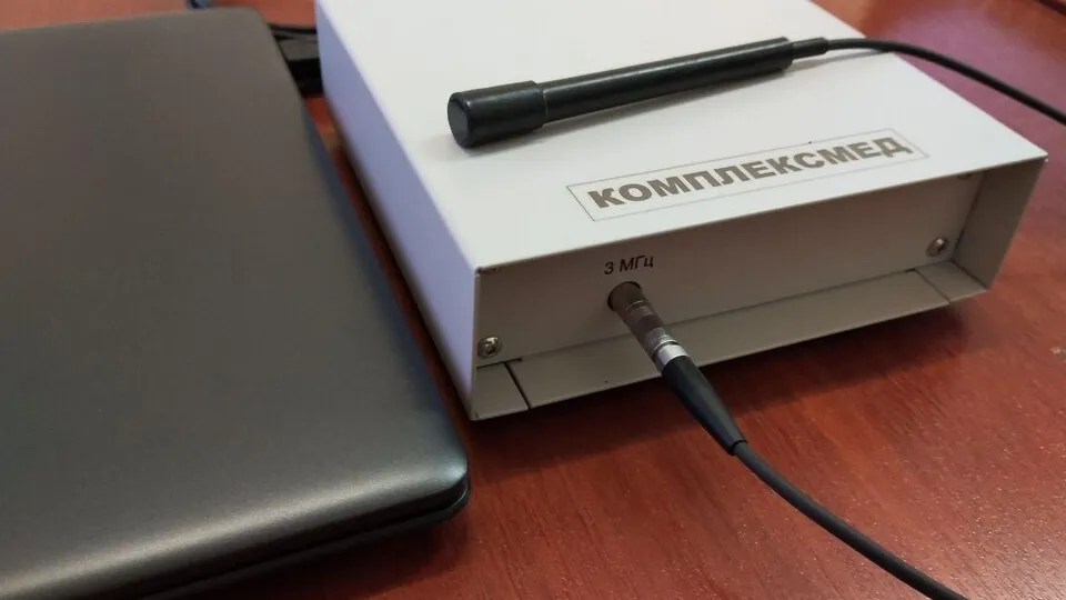 Фото: Балашихинская больница