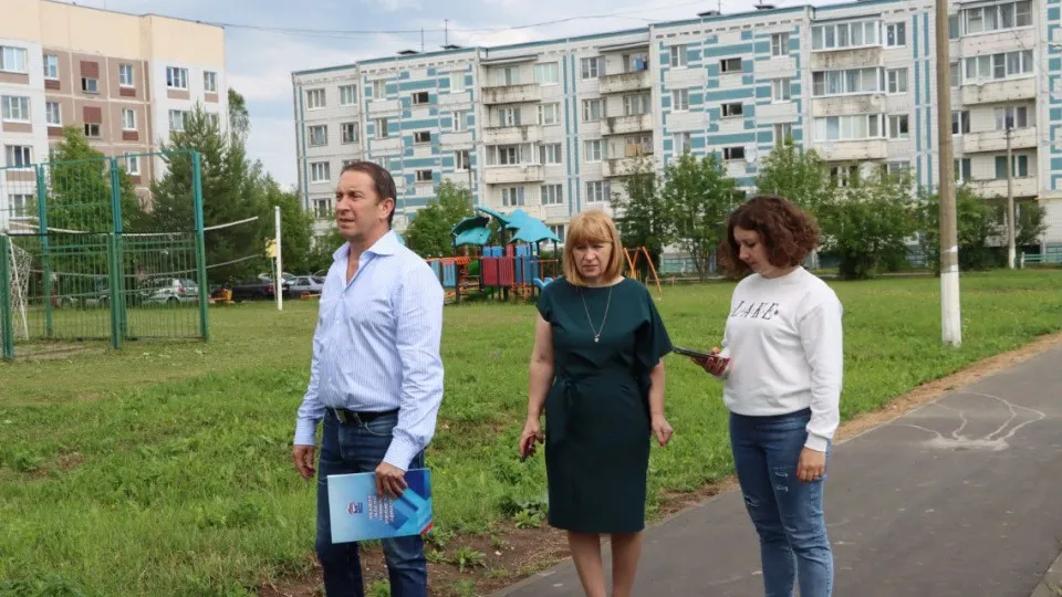 Фото: Администрация городского округа Лотошино