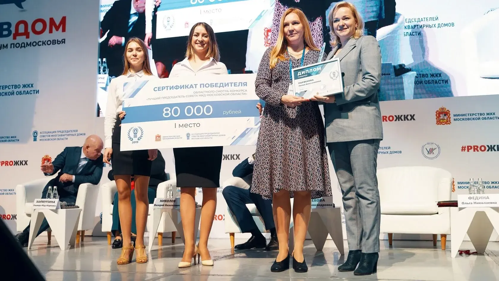 Фото: Антон Чернов