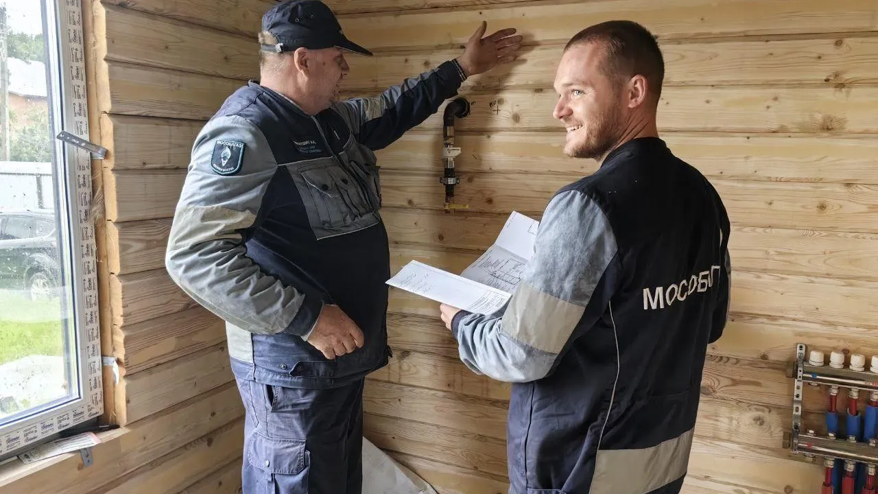 пресс-служба администрации Богородского городского округа