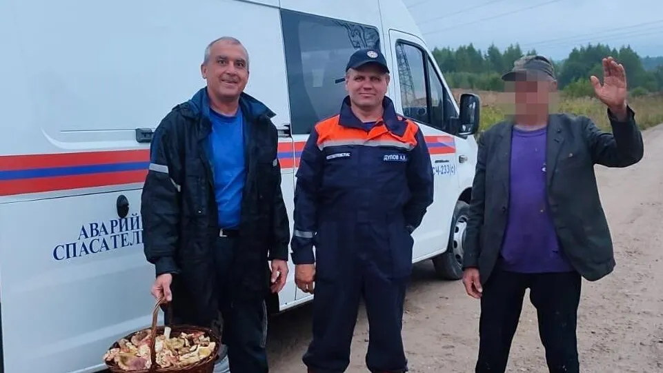 Фото: ГКУ МО «Мособлпожспас»